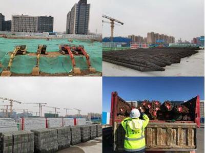 北京建筑业人力资源协会|建筑业协会|人力资源协会|建筑协会